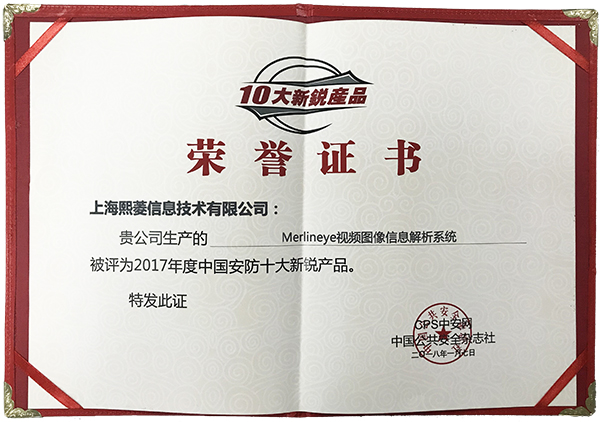 йyl23411()Ź-Officialwebsite