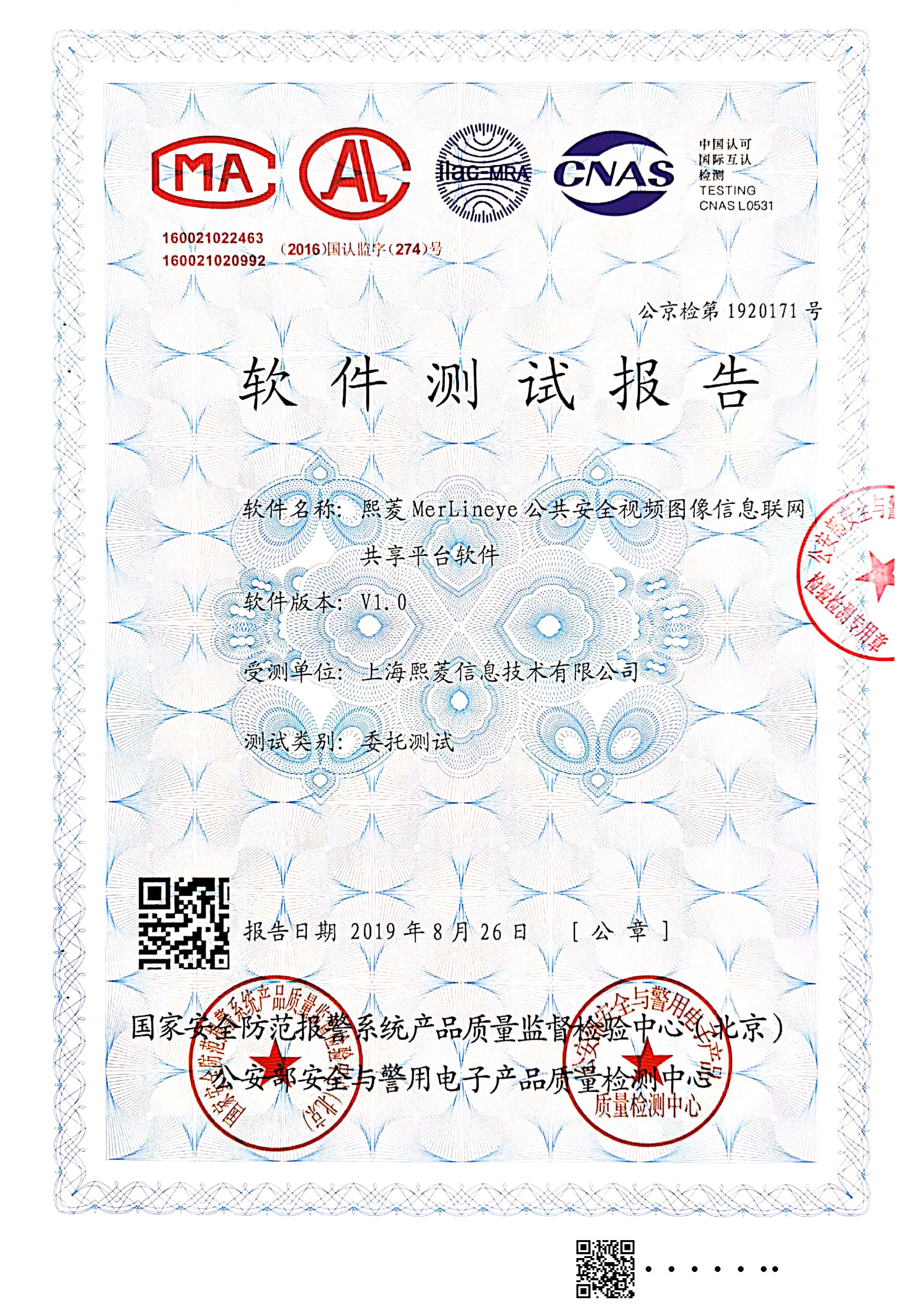 йyl23411()Ź-Officialwebsite
