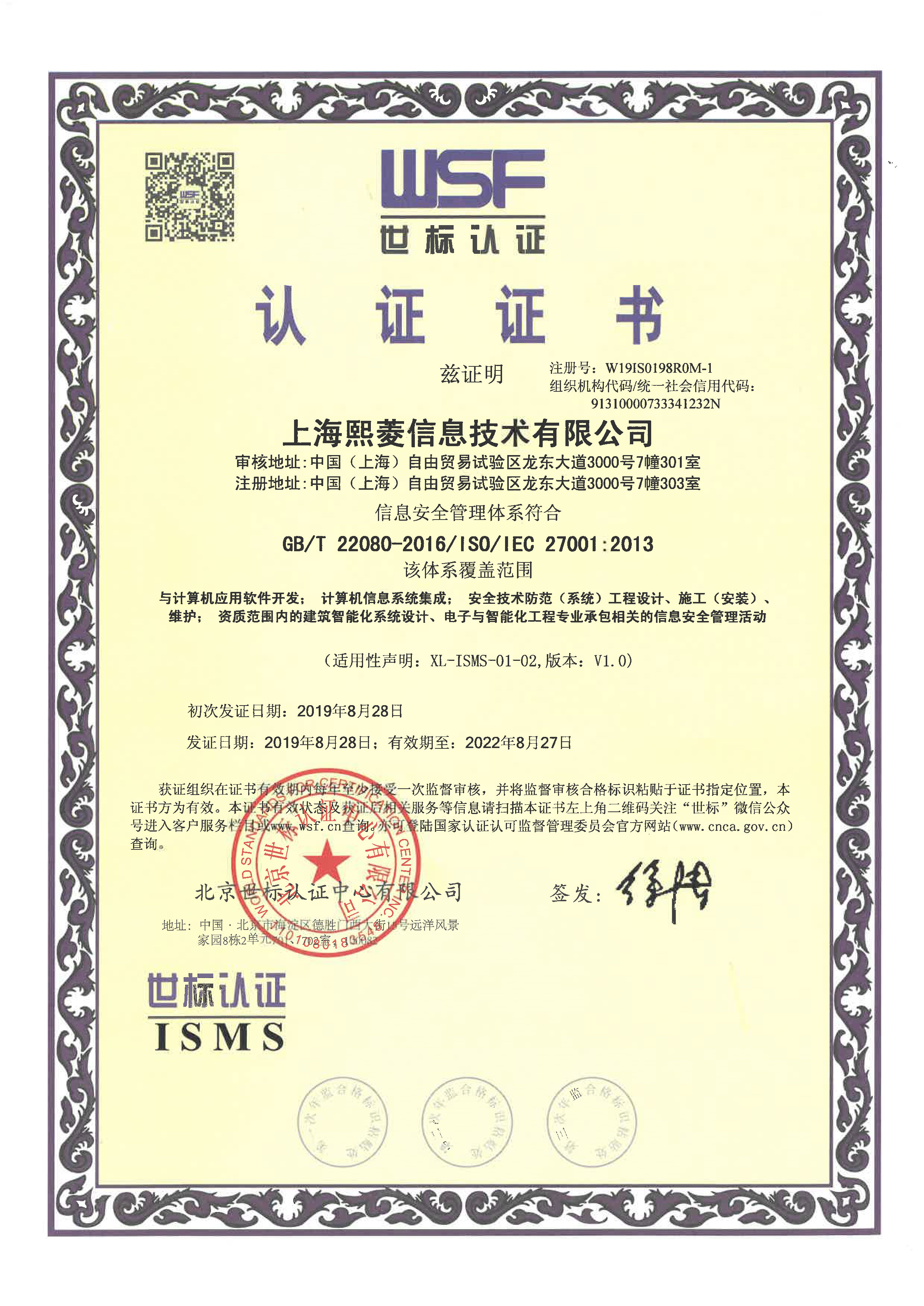 йyl23411()Ź-Officialwebsite
