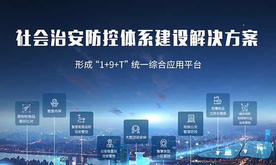 йyl23411()Ź-Officialwebsite