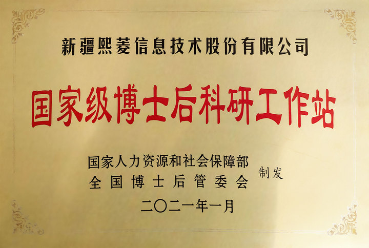 йyl23411()Ź-Officialwebsite