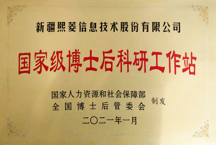 йyl23411()Ź-Officialwebsite