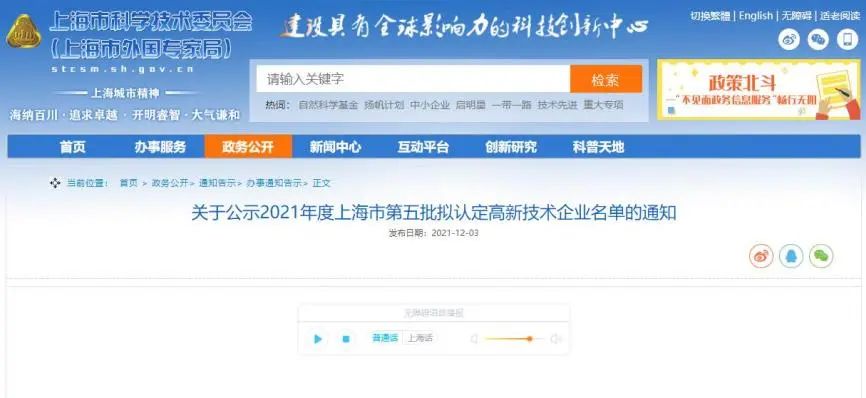 йyl23411()Ź-Officialwebsite