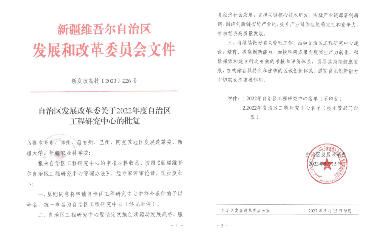 йyl23411()Ź-Officialwebsite