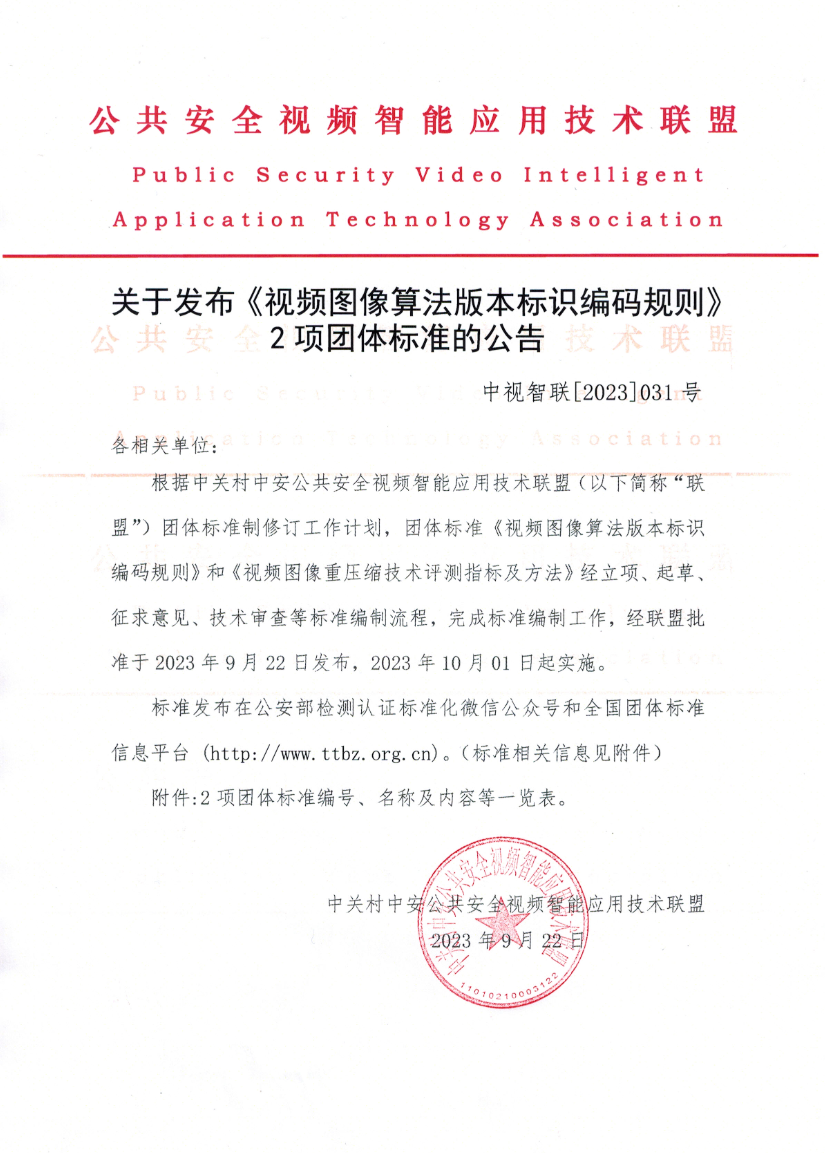 йyl23411()Ź-Officialwebsite