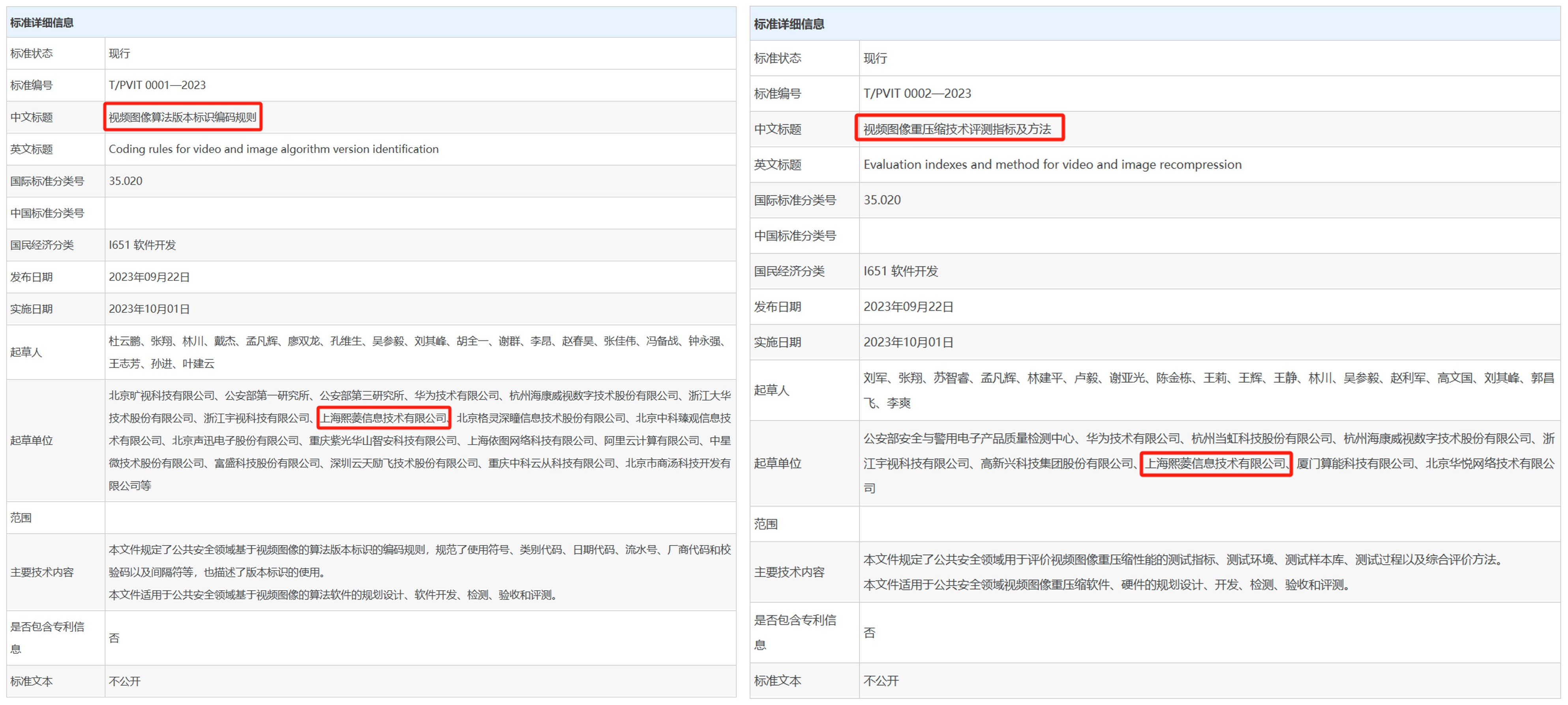 йyl23411()Ź-Officialwebsite