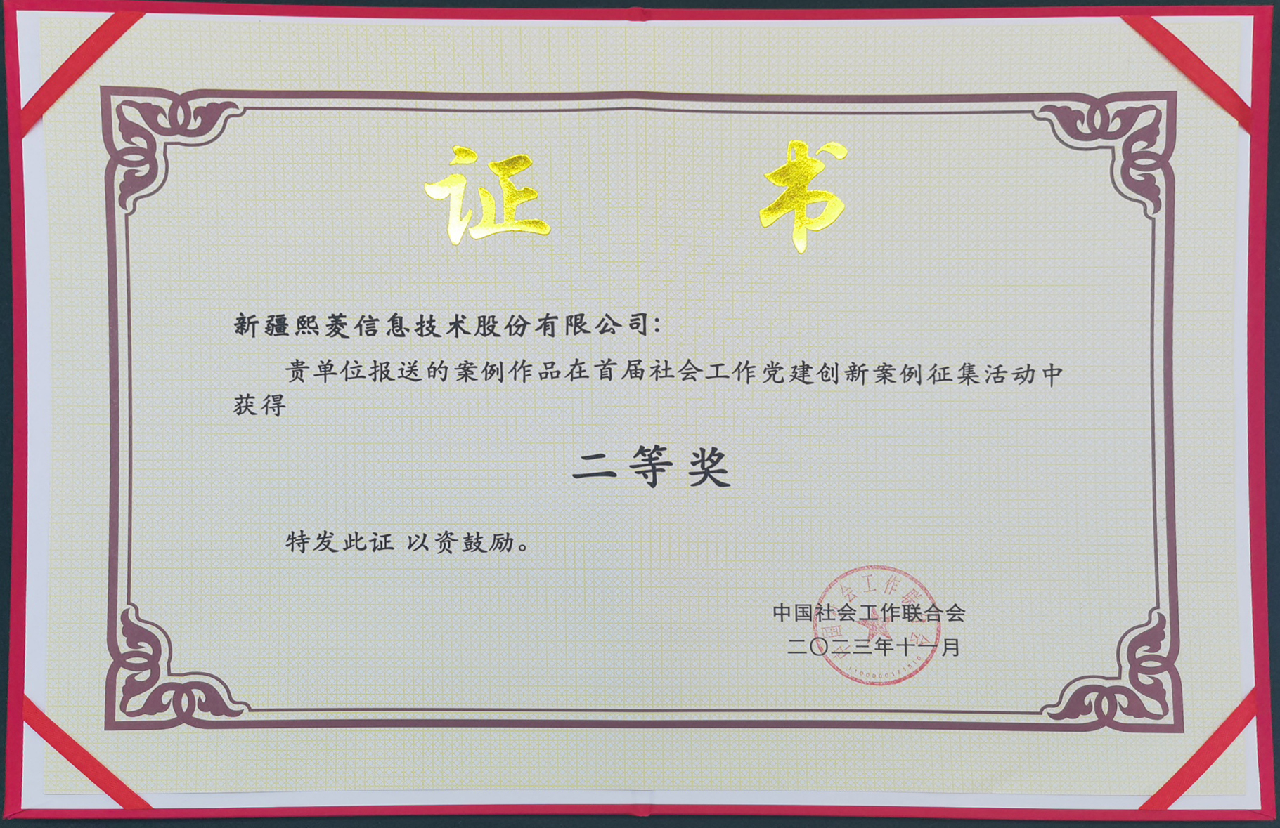 йyl23411()Ź-Officialwebsite