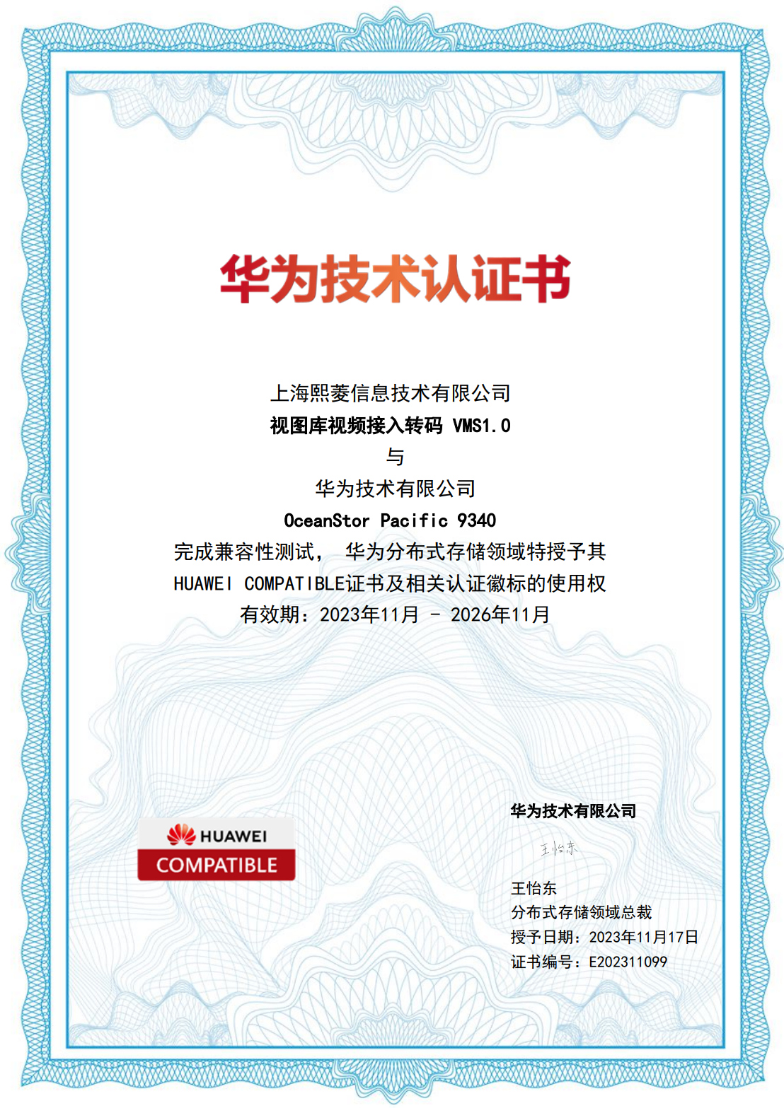 йyl23411()Ź-Officialwebsite