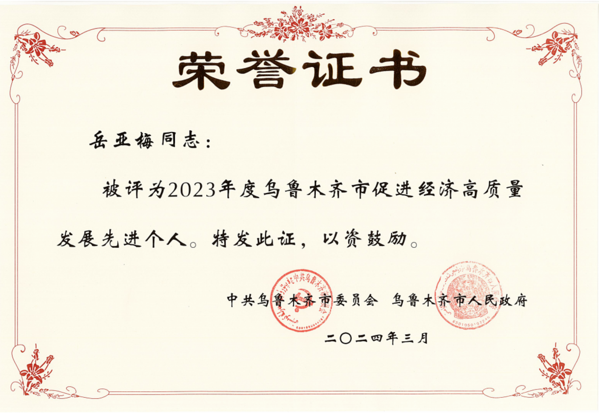 йyl23411()Ź-Officialwebsite