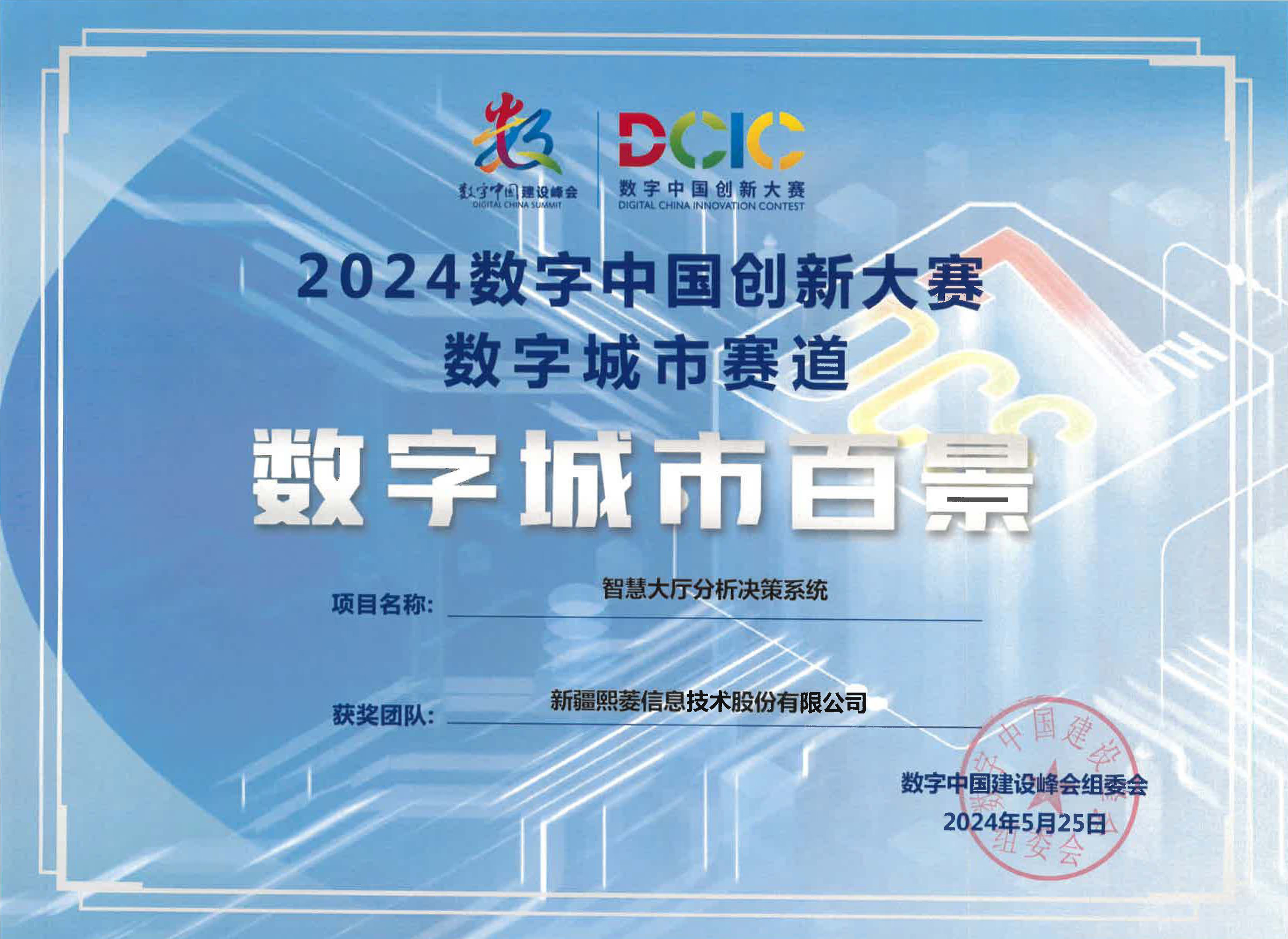 йyl23411()Ź-Officialwebsite