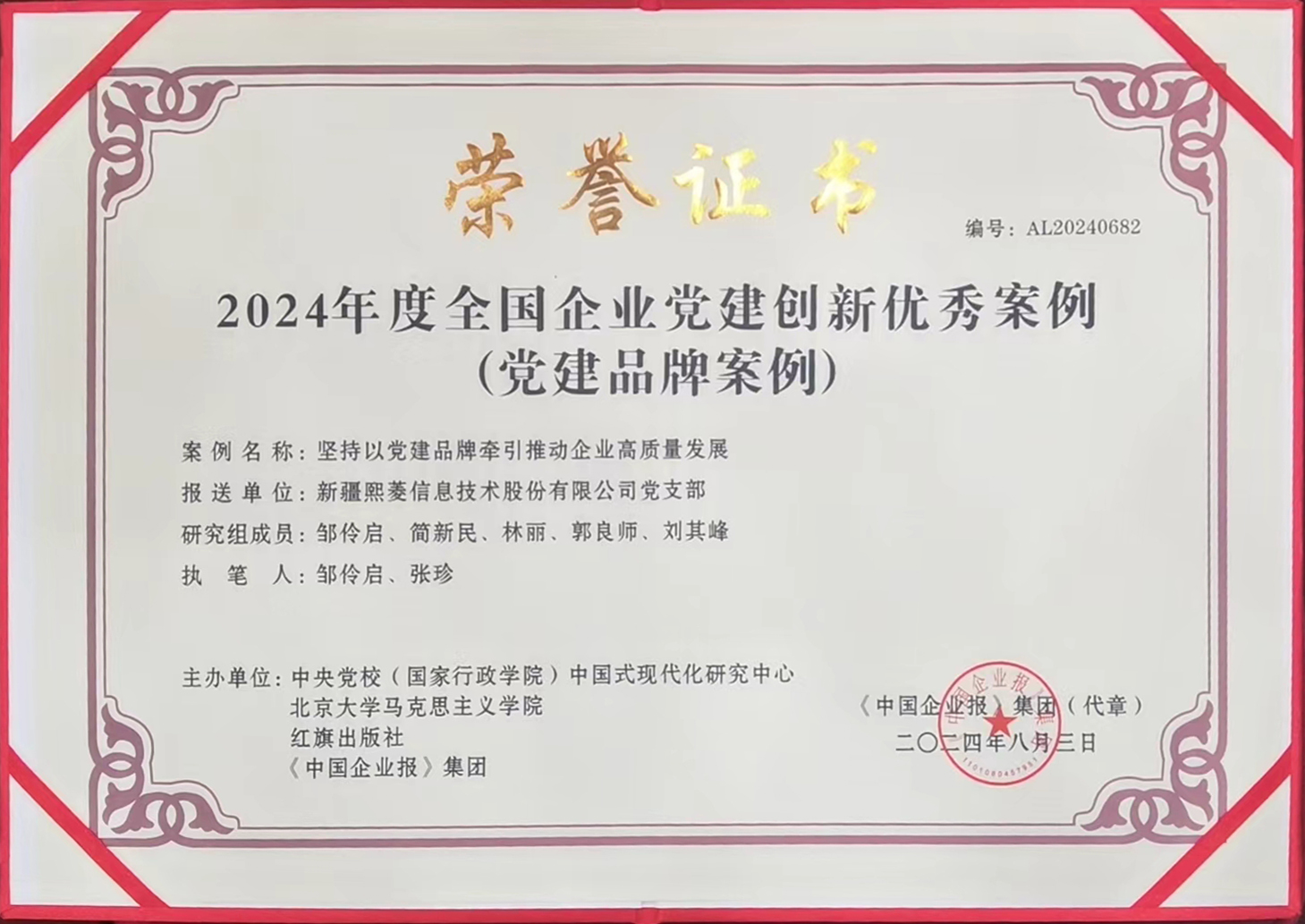 йyl23411()Ź-Officialwebsite