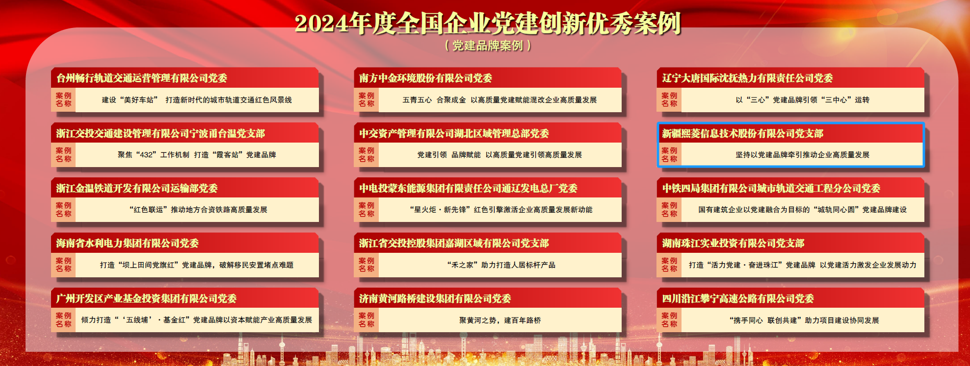 йyl23411()Ź-Officialwebsite