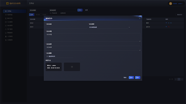 йyl23411()Ź-Officialwebsite