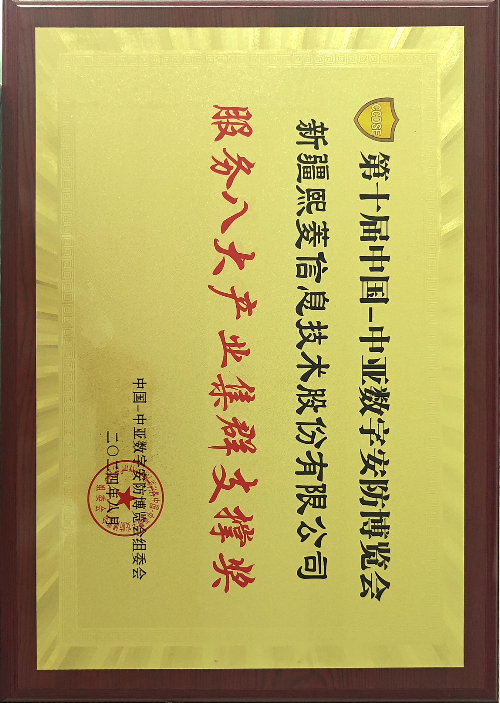 йyl23411()Ź-Officialwebsite