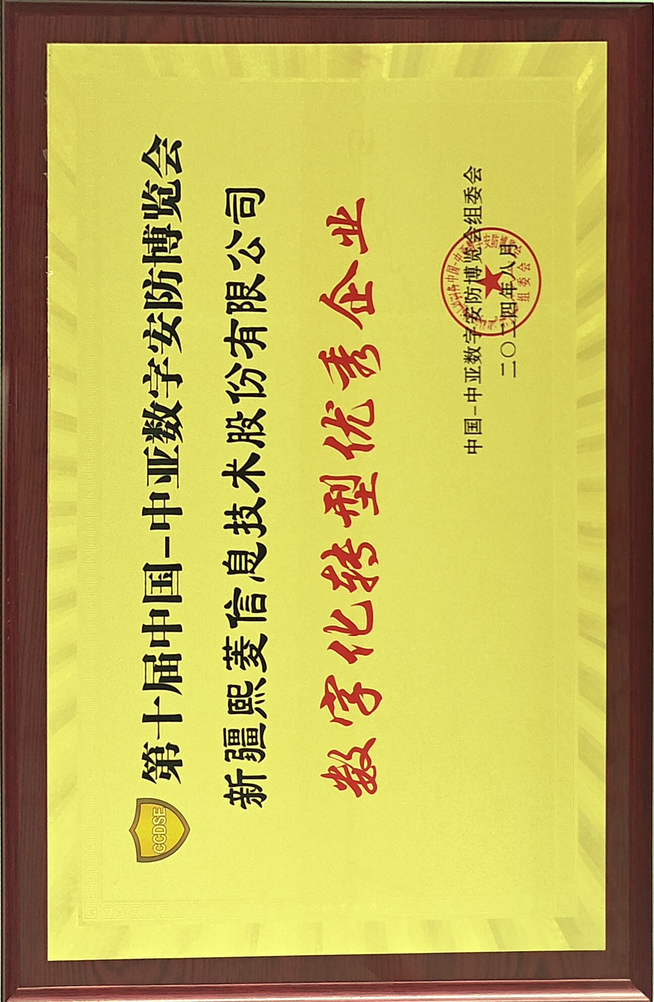 йyl23411()Ź-Officialwebsite