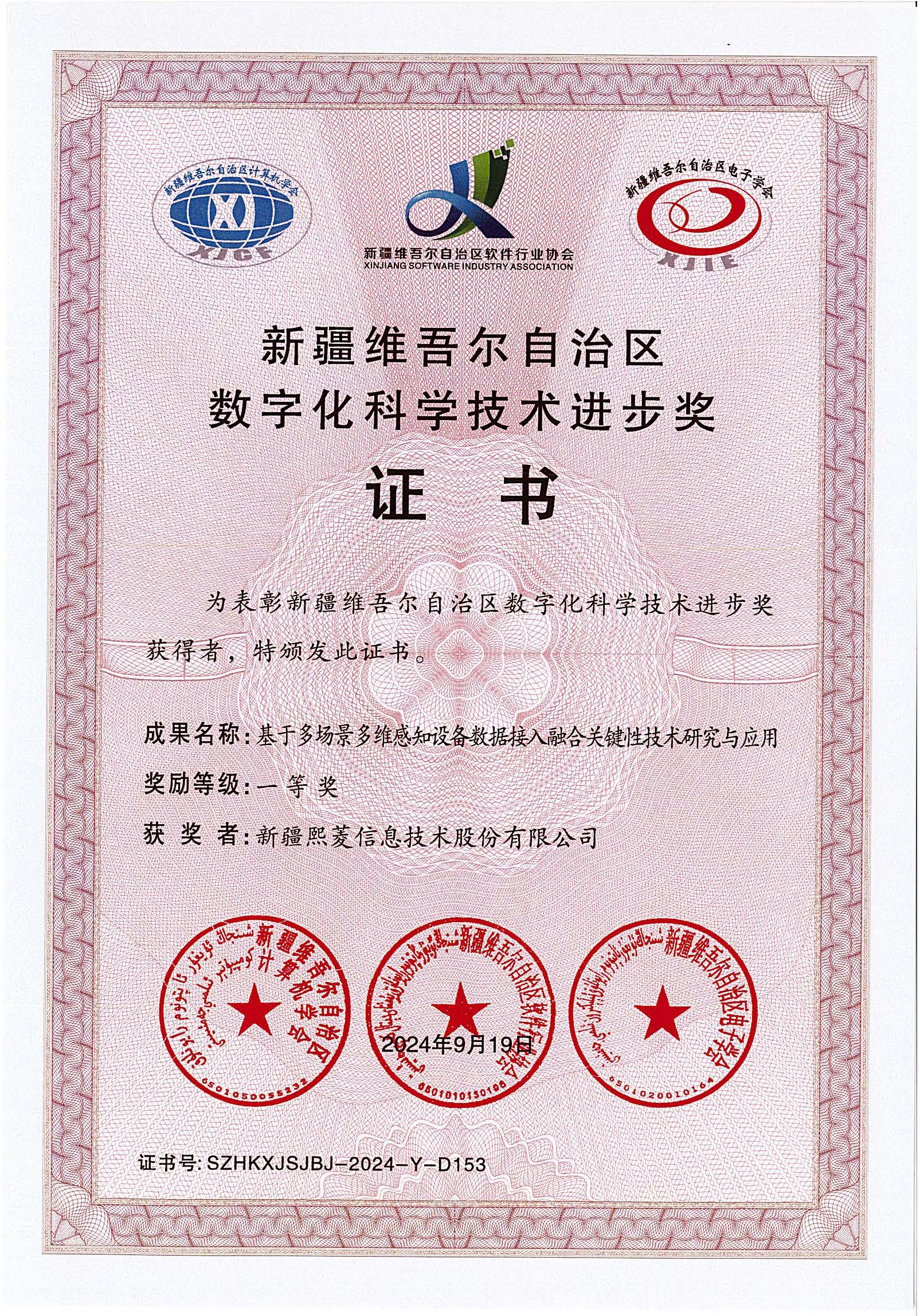 йyl23411()Ź-Officialwebsite