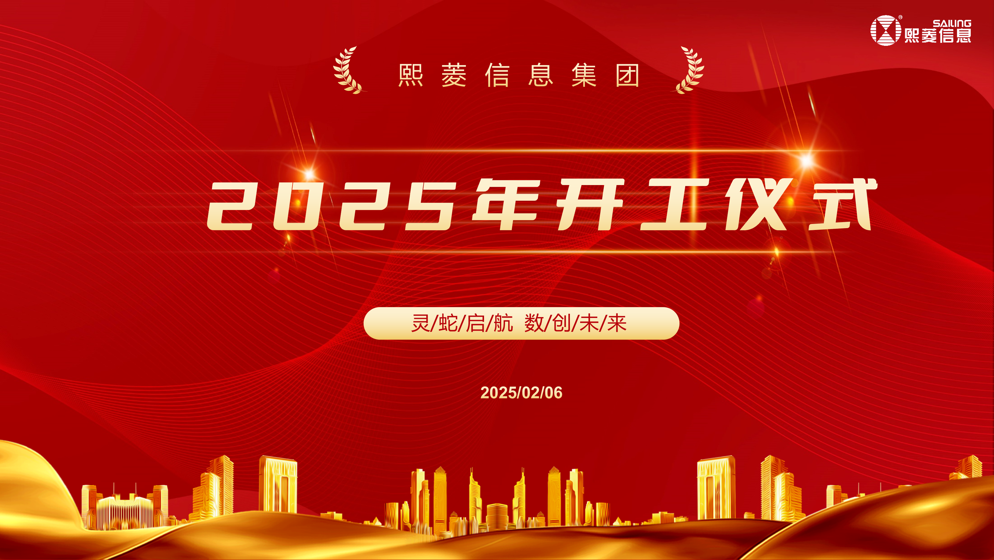 йyl23411()Ź-Officialwebsite