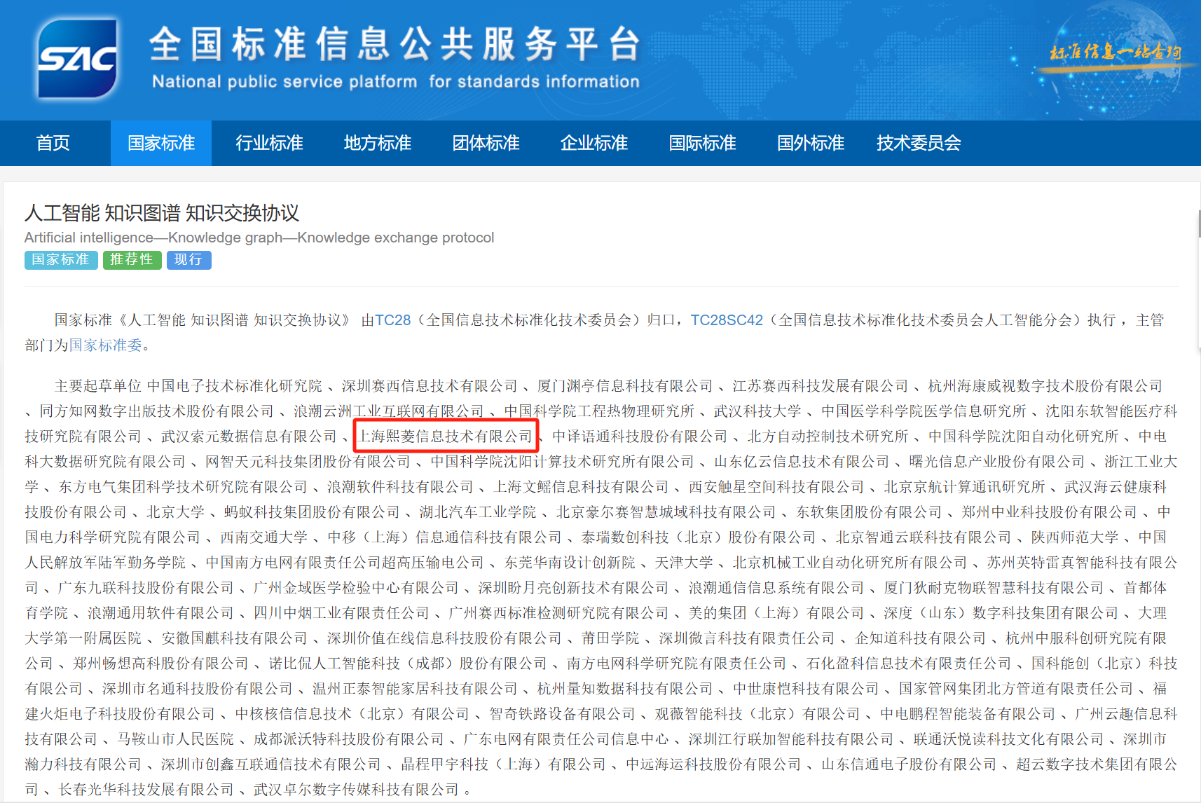 йyl23411()Ź-Officialwebsite